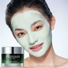 Clay Mask Deep Cleansing Mask Shrink Pore Removal Blackhead Moisturizing Mung Bean Matcha Mud Mask